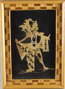 Image description is not available for DU2010.5.173